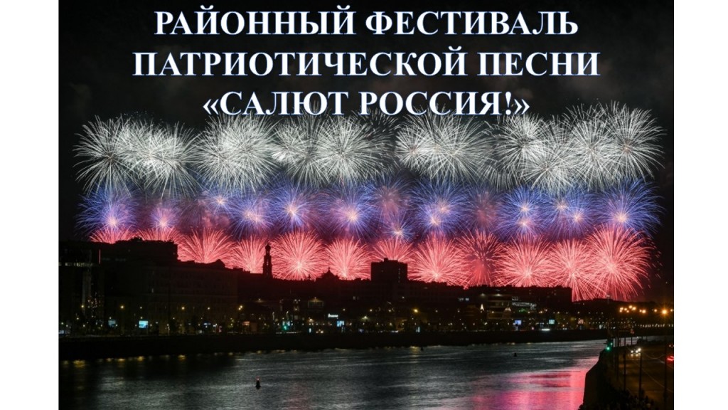 Презентация Microsoft PowerPoint