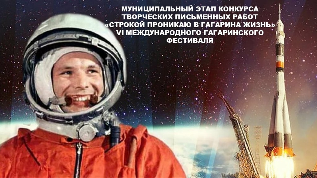 Презентация Microsoft PowerPoint