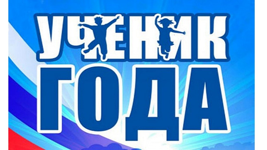 Презентация Microsoft PowerPoint