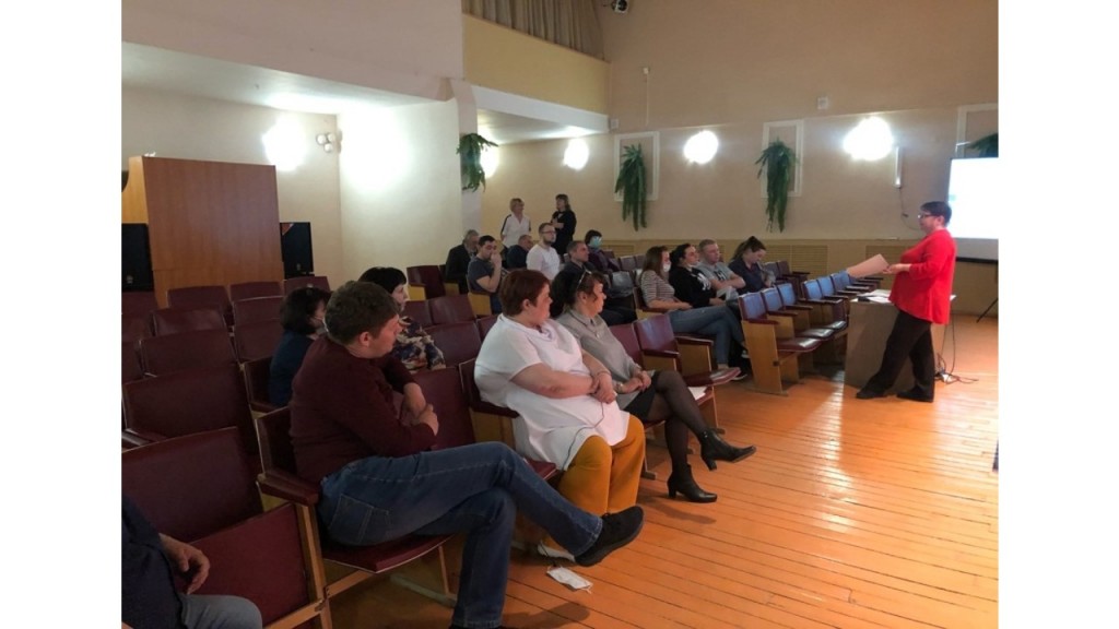 Презентация Microsoft PowerPoint